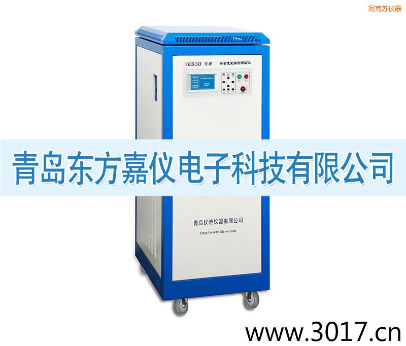 �����K��ȫ���ܾC�Ϝyԇ�x����������һ��