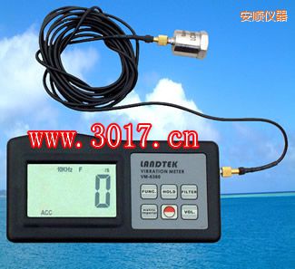安順振動(dòng)儀
