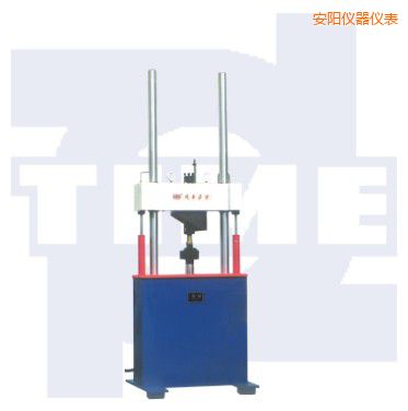 安陽電液伺服動(dòng)靜萬能試驗(yàn)機(jī)