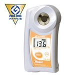 安陽(yáng)數(shù)字手持袖珍折射儀 豆奶