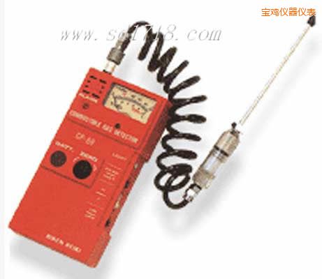 寶雞可燃?xì)怏w檢測(cè)儀