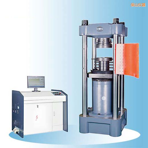 保山時(shí)代微機(jī)控制電液伺服壓力試驗(yàn)機(jī)