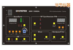 畢節(jié)射頻電路實驗系統(tǒng)