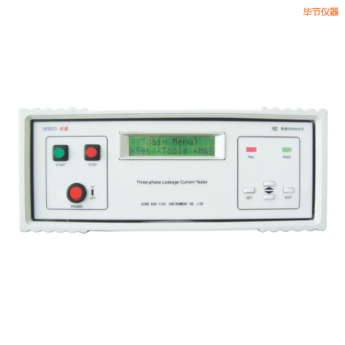 ����(ji��)й©����yԇ�x