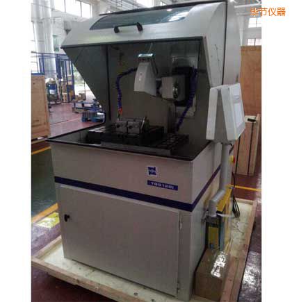 ����(ji��)����ȫ�Ԅ��и�C(j��)