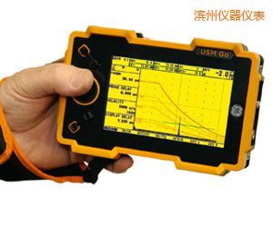 濱州超聲波探傷儀