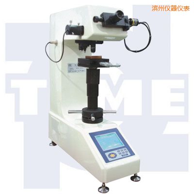 濱州THV系列程控數(shù)顯維氏硬度計
