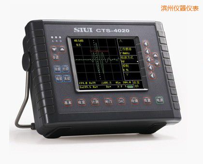 �I�ݔ�(sh��)�ֳ�̽���x