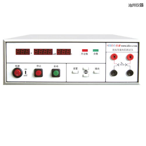 滄州泄漏電流測(cè)試儀