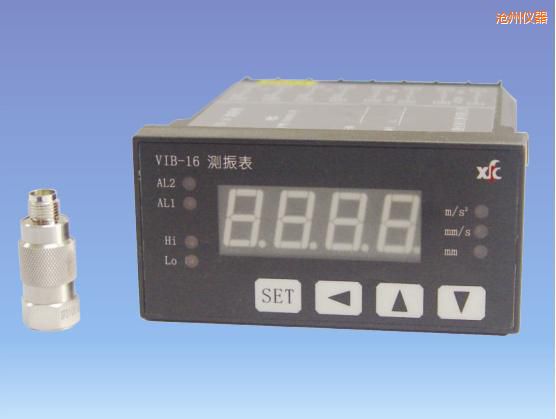 滄州振動監(jiān)測系統(tǒng)