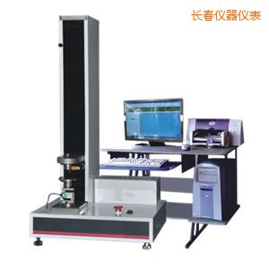 長春電子式萬能試驗(yàn)機(jī)