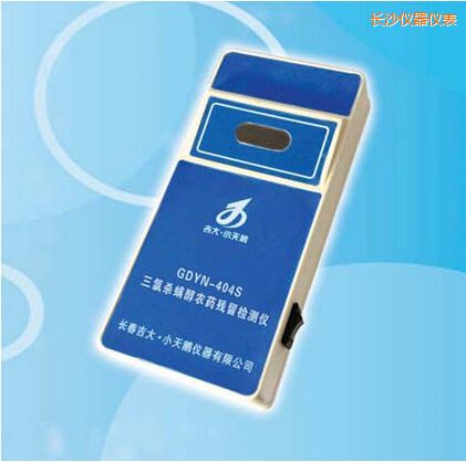 �Lɳ���Ț������r(n��ng)ˎ�����z�y(c��)�x