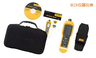 長沙振動(dòng)烈度(點(diǎn)檢)儀