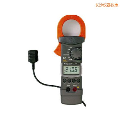 長(zhǎng)沙交/直流鉗形表(3 3/4位)