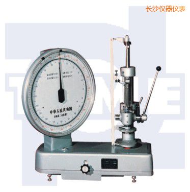 �Lɳ�C(j��)еʽ��������ԇ�(y��n)�C(j��)