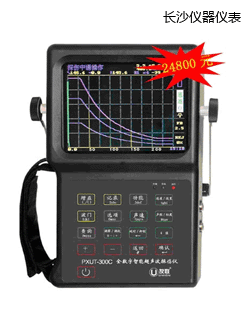 �Lɳȫ��(sh��)�����ܳ���̽���x