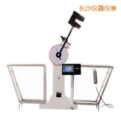 �LɳҺ����(sh��)�@�[�N�_��ԇ�C