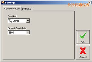 長(zhǎng)沙IO 工具包 v1.0