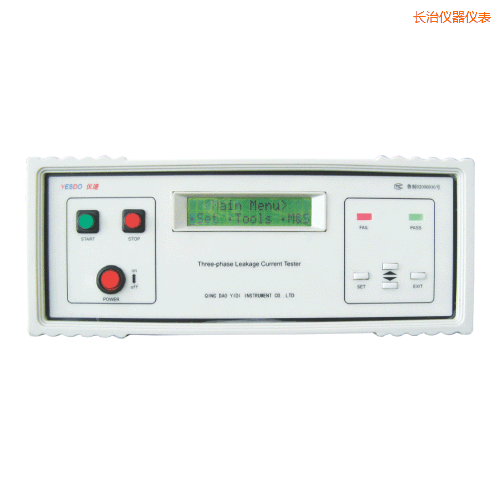 �L(zh��ng)��й©����y(c��)ԇ�x