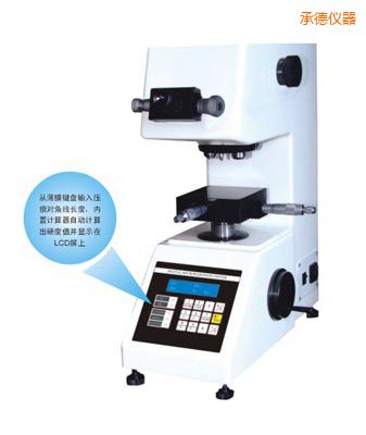 �еr(sh��)��TMV-1S�քӴu���@΢Ӳ��Ӌ(j��)