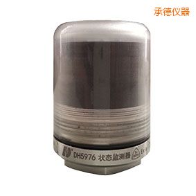 承德軸承狀態(tài)監(jiān)測(cè)器