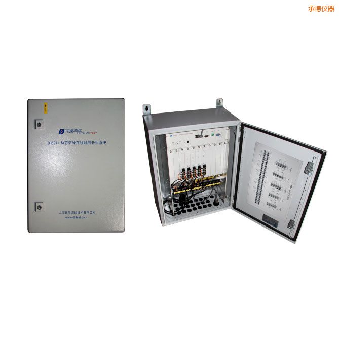 承德旋轉(zhuǎn)機械在線狀態(tài)監(jiān)測與設(shè)備智能診斷系統(tǒng)