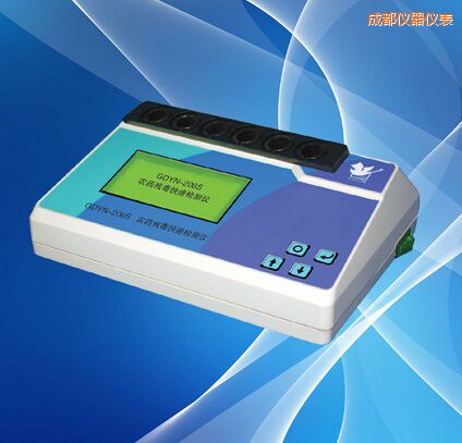 �ɶ��r(n��ng)ˎ�������ٙz�y�x