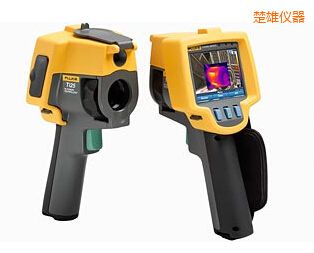 楚雄紅外熱像儀