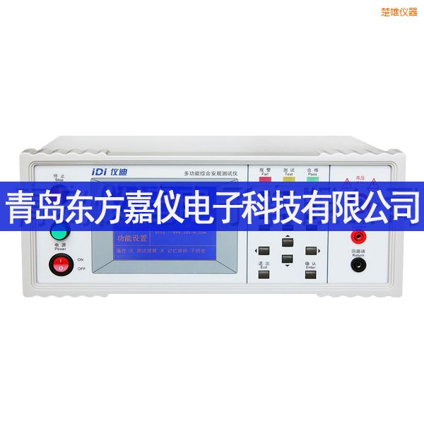 ���۶๦�ܰ�Ҏ(gu��)�y(c��)ԇ�x