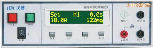 ���S�ӵ،�(d��o)ͨ���yԇ�x