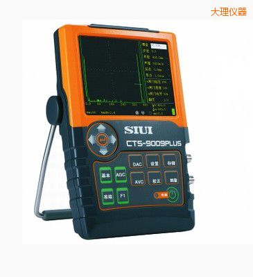 大理數字超聲探傷儀