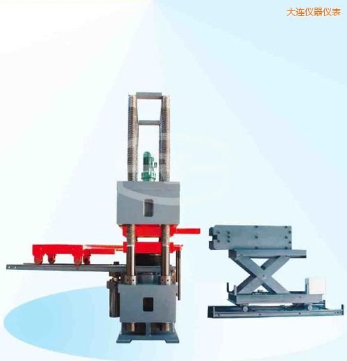 ���B�r��΢�C(j��)�����Һ�ŷ�����ԇ�C(j��)