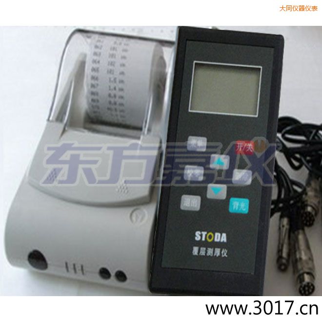 ��ͬSTODAͿ�Ӝy��x