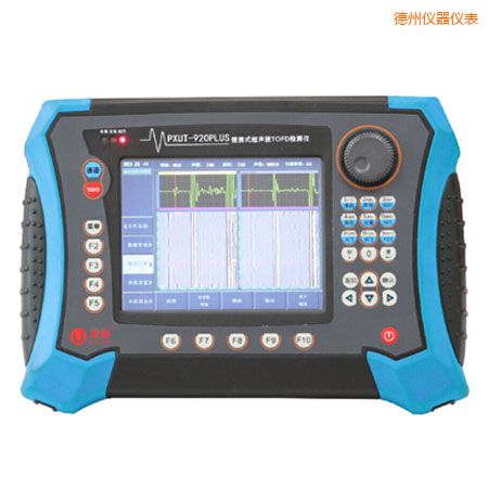 德州便攜式超聲波TOFD探傷儀