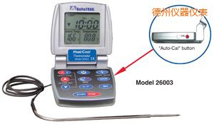德州熱/冷 自動烹飪及食品降溫過程溫度計