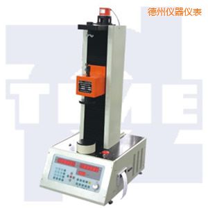 德州全自動(dòng)彈簧拉壓試驗(yàn)機(jī)50~300kN