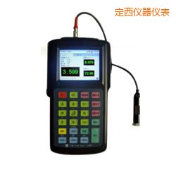 定西便攜式振動(dòng)分析儀