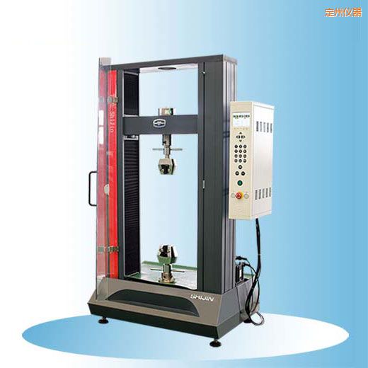 定州時代微機(jī)控制電子式萬能試驗機(jī)