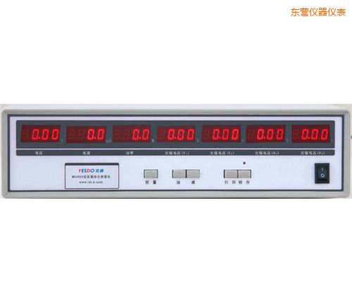 東營電子變壓器測試儀