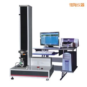 館陶電子式萬能試驗機(jī)