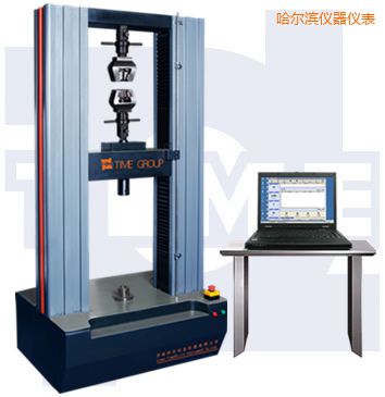 哈爾濱微機(jī)控制電子萬(wàn)能試驗(yàn)機(jī)(門式)