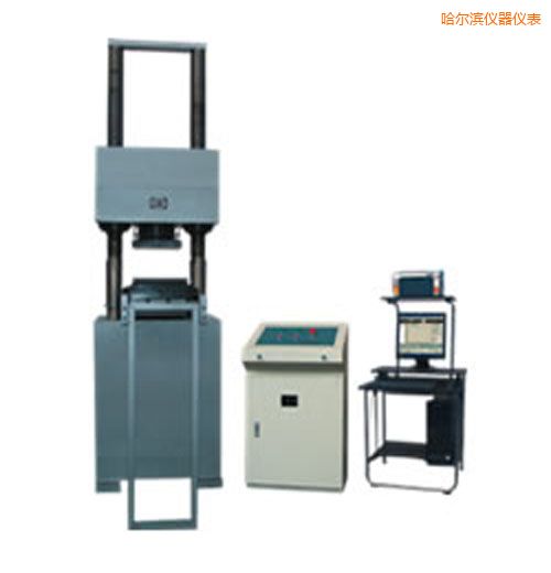 �����I�r���Һ�ŷ�����ԇ�C