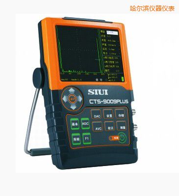 哈爾濱數(shù)字超聲探傷儀