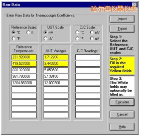 �����ITableWare