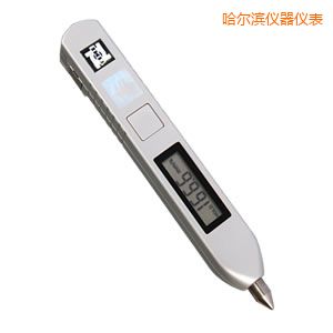哈爾濱筆式測(cè)振儀