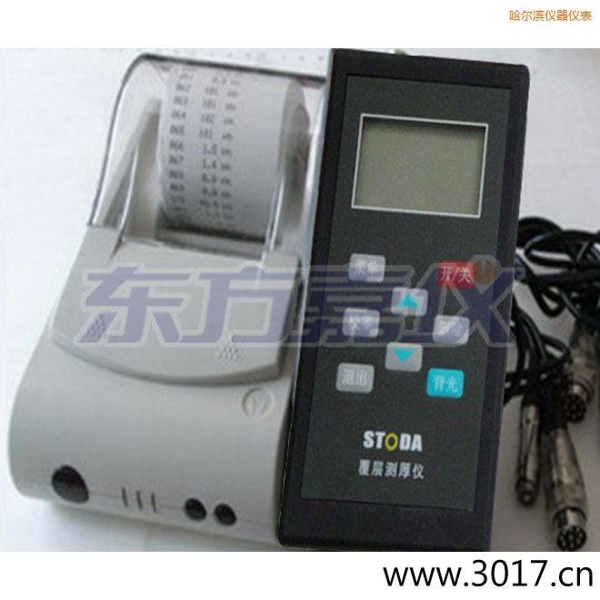 �����ISTODAͿ�Ӝy��x