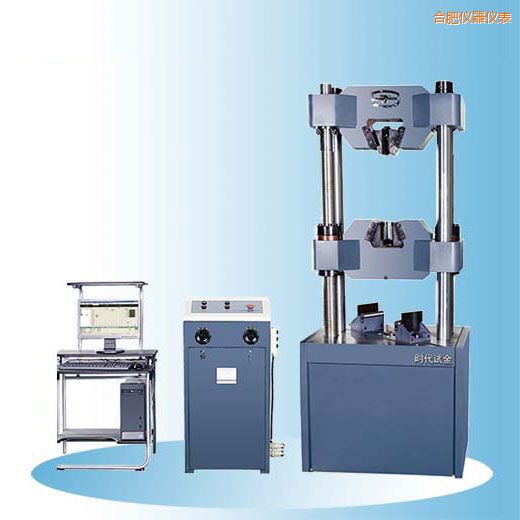 合肥時代微機(jī)屏顯式液壓萬能試驗機(jī)(30噸-60噸)