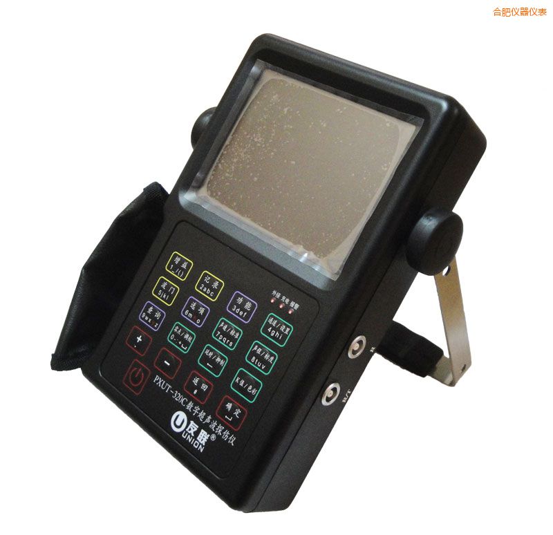 �Ϸ�ȫ��(sh��)�����ܳ���̽���x