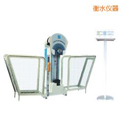 衡水時代液晶數(shù)顯擺錘沖擊試驗機