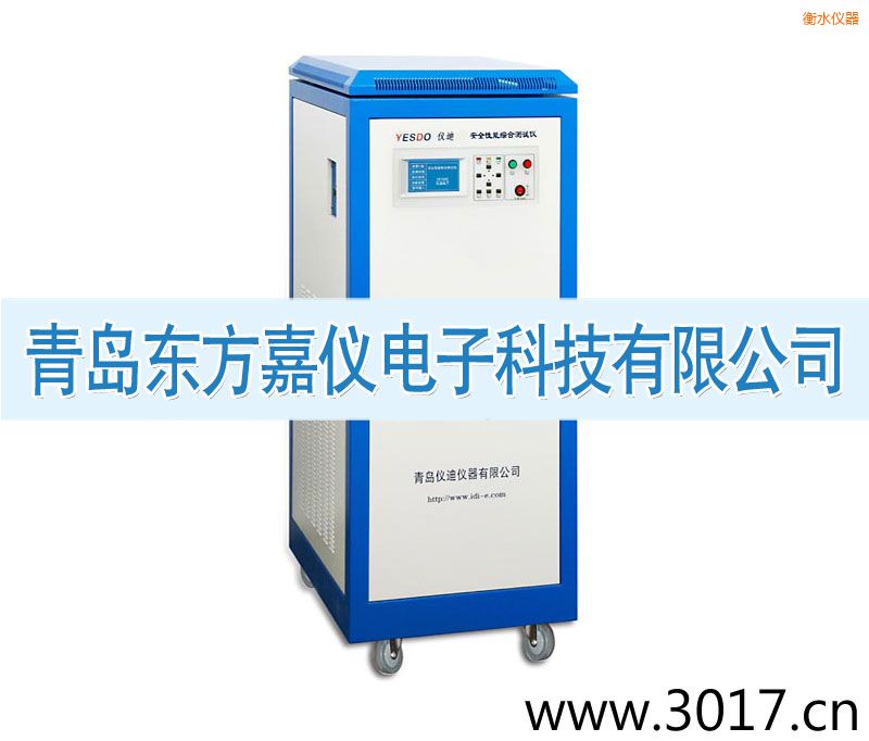 ��ˮ��ȫ���ܾC�Ϝy(c��)ԇ�x����������һ��